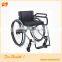 HB756LQ 36 to HB771LQ 32 Leisure and sports wheelchair