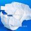 NANPAO Hot Melt Glue For Diaper, Sanitary & Napkin