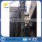 Bulk material handling equipment system used in thermal power plant