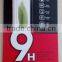 Screen protector Packing box wholesale