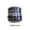 Truck Spare Parts CX0705B Fule Filter Diesel Car Engine Parts