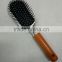Good quality wooden handle plastic hair brush