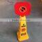 2016 Chinese Manufacture Hot Porducts No Parking Sign, Caution Wet Floor Signs
