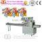 Advanced Egg Yolk Pie Pillow Packing Machine/Chocolate Packaging Machine