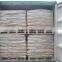 Favorable price food & beverage additives trisodium citrate anhydrous