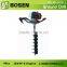 49cc 52cc 71cc Gasoline Ground Earth Auger
