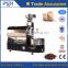 High quality mini coffee roaster for family 300g