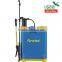 Hand Operated Sprayer, Knapsack Hand Sprayer