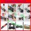 electric sheep clipper machine