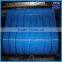 Polyester yarns with copper wire netting