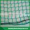 High Quality Cargo Safety Net