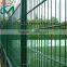 Hot Selling!!! Weft Ornamental Double Loop Wire Fence