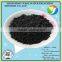Quality best sell powder medical grade activated carbon for water treatment