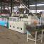 PVC pipe machine with price/ PVC pipe making machine /PVC pipe manufacturing machinery