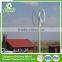 Made In China Long Life maglevitation 3kw mini vertical axis wind turbine