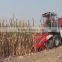 mini corn harvester machine/small harvesting machine