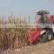 harvest machine for corn/small harvesting machine