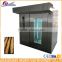 commercial electric french baguette bakery oven Saving Energy for sale