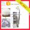 automatic vegetable seeds packing filling machine / seeds weighing and filling machine