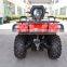 Latest fashionable designed 4 wheels quad bike prices
