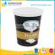 200ml IML Printed Eco-friendly Yoghurt Pot Manufacturers,Customized Empty Yogurt Containers,PP Yogurt Container Manufacturer.