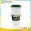 480ML Takeaway Plastic Coffee Cups With Lid, Reusable White Plastic Sports Cups