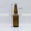 Haonai High Quality FDA certified glass 330ml amber green empty beer bottle supplier brewing custom beer growler supply