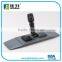 NEW Industrial plastic flat mop holder 40cm