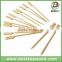 Wholesale square bamboo skewers with logo for BBQ