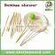 Factory hot sell bmaking machine skewer meat/satay skewer machine/skewer stand