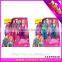 hot toys 18 inch doll clothes wholesale