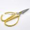 Gold Plated Dragon PhoenixWide Handle Thread Sharp Scissors