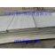 309S Stainless Steel Sheet Price (USD)