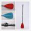 Fashionable Adjustable Fiberglass Sup Paddle