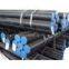 seamless carbon steel pipe