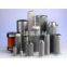 filter cartridge-filtration equipment-stainless steel wire mesh-Yangpu filtration