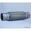 exhaust pipe/ exhaust flexible pipe for car