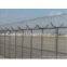 Railway Wire mesh Fence