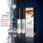 FEG eyebrow growth serum