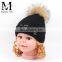 Funny New Hats For Kids With Large Fur Balls Free Baby Beanie Knitting Pattern