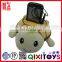 Lovely hot sale mouse head plush animal stuffed mobile phone holder