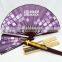 High quality 26cmL fabric bamboo folding fan