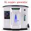 6L Oxygen Concentrator Generator Oxygen Making Machine Oxygenation Machine Air Purifier