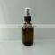 Empty clear Glass Spray Misters 2oz Refillable Bottle for Essential Oils, Organic Beauty Products