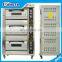 Single-layer two tray kitchen commercial electric bread oven bakery