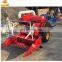 wheat rice reaper paddy harvetser thresher machine with grain packing machine
