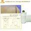 Automatic folding pp non woven gunny fertilizer bag sewing machine