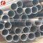 347H Stainless steel pipe tube tubing