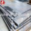 Professional JIS G3101 SS490 Steel Sheet per kg price China Supplier