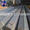 carbon steel tube iron pipe